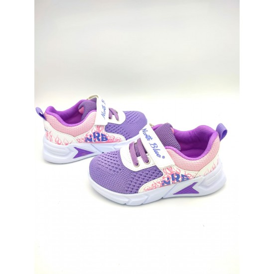 INCALTAMINTE COPII Haine și încălțăminte copii